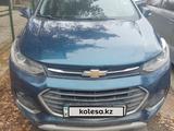 Chevrolet Tracker 2020 года за 6 800 000 тг. в Алматы