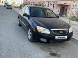 Kia Cerato 2007 года за 3 200 000 тг. в Актау