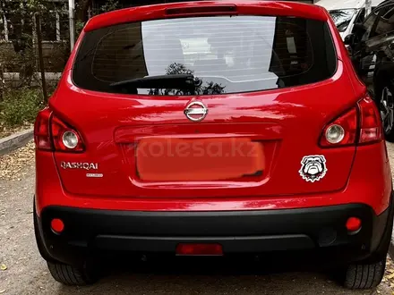 Nissan Qashqai 2008 года за 5 200 000 тг. в Алматы