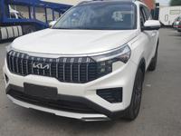 Kia Sportage 2024 года за 11 850 000 тг. в Алматы