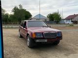 Mercedes-Benz E 220 1993 годаүшін1 700 000 тг. в Семей – фото 2