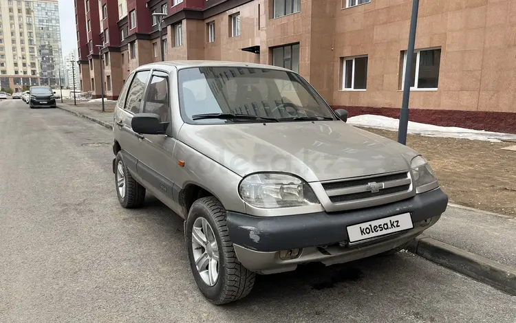 Chevrolet Niva 2007 годаүшін2 000 000 тг. в Астана