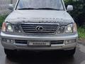 Lexus LX 470 2007 годаfor12 000 000 тг. в Алматы – фото 2