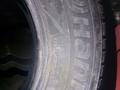 Шины летние за 100 000 тг. в Ащибулак
