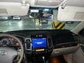 Toyota Land Cruiser Prado 2006 годаүшін11 000 000 тг. в Астана – фото 11