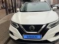 Nissan Qashqai 2021 года за 13 500 000 тг. в Астана – фото 2