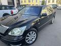 Lexus LS 430 2005 годаүшін8 700 000 тг. в Петропавловск – фото 6