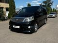 Toyota Alphard 2005 годаүшін9 400 000 тг. в Каскелен – фото 2