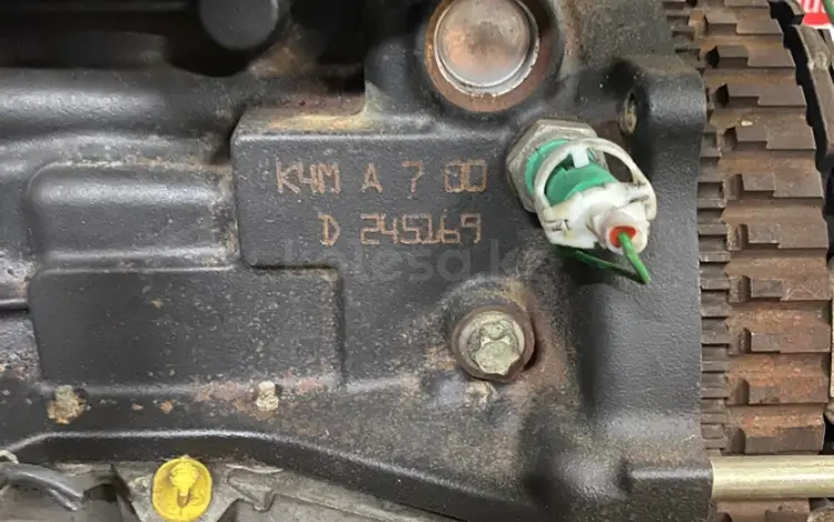 Двигатель K4M рено за 38 500 тг. в Караганда