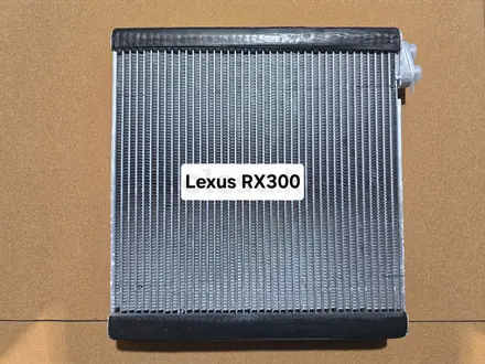 Испаритель кондиционера Lexus за 60 000 тг. в Атырау – фото 5