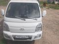 Hyundai  Porter 2023 годаүшін11 000 000 тг. в Алматы