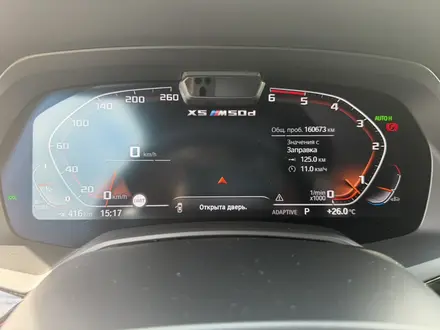 BMW X5 2019 года за 34 000 000 тг. в Костанай – фото 10