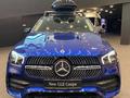 Mercedes-Benz GLE Coupe 450 AMG 4MATIC 2023 года за 66 000 000 тг. в Астана
