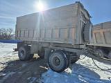 ABG 2007 годаүшін2 900 000 тг. в Кокшетау