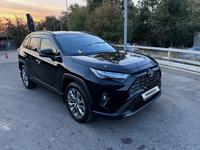 Toyota RAV4 2023 годаүшін18 800 000 тг. в Алматы