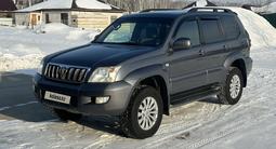 Toyota Land Cruiser Prado 2006 года за 10 700 000 тг. в Петропавловск – фото 2