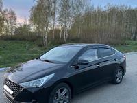 Hyundai Accent 2021 года за 9 199 999 тг. в Усть-Каменогорск
