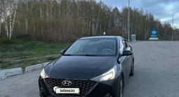 Hyundai Accent 2021 года за 9 199 999 тг. в Усть-Каменогорск – фото 4