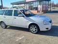 ВАЗ (Lada) Priora 2171 2013 года за 2 200 000 тг. в Шымкент – фото 11