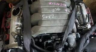 Двигатель A6 C6 3.2 AUKүшін650 000 тг. в Уральск