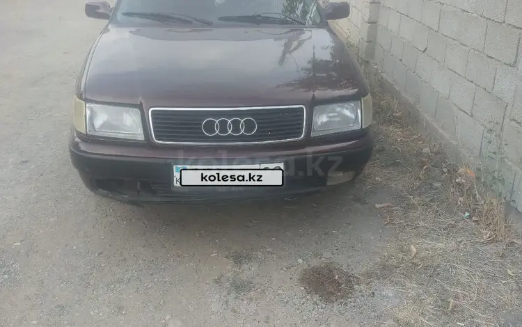 Audi 100 1991 годаүшін1 300 000 тг. в Тараз