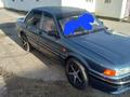 Mitsubishi Galant 1992 годаfor1 700 000 тг. в Кызылорда – фото 2