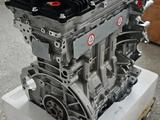 Двигатель G4FG G4FC Мотор за 111 000 тг. в Актау – фото 2