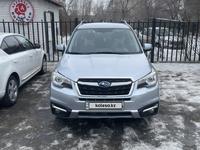 Subaru Forester 2016 года за 10 000 000 тг. в Актобе