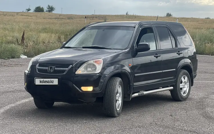 Honda CR-V 2002 годаfor4 600 000 тг. в Караганда