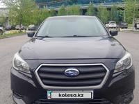 Subaru Legacy 2015 годаүшін8 200 000 тг. в Алматы