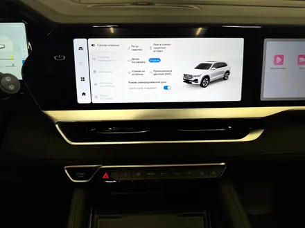 Geely Monjaro Premium 2025 годаүшін15 490 000 тг. в Павлодар – фото 25