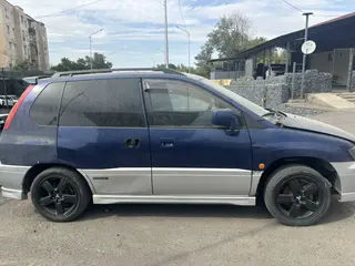 Mitsubishi Space Wagon
