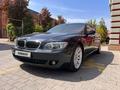 BMW 750 2008 года за 5 200 000 тг. в Алматы