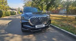 KG Mobility Rexton 2025 года за 21 000 000 тг. в Алматы