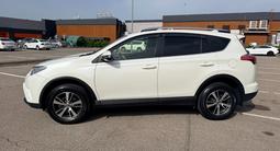 Toyota RAV4 2016 годаүшін10 300 000 тг. в Алматы – фото 2