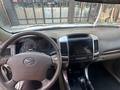 Toyota Land Cruiser Prado 2009 годаүшін9 500 000 тг. в Алматы – фото 16