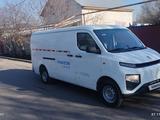 Geely Farizon FX 2024 годаfor8 500 000 тг. в Алматы – фото 2