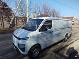 Geely Farizon FX 2024 годаfor8 500 000 тг. в Алматы – фото 5