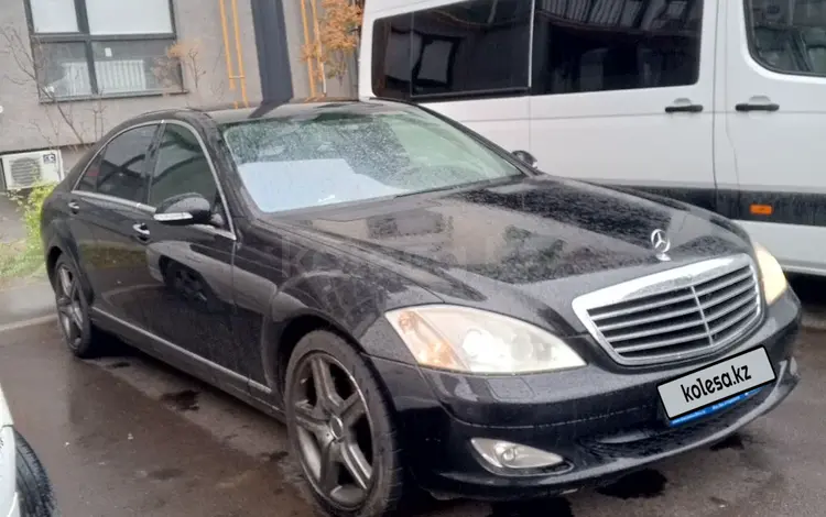 Mercedes-Benz S 350 2008 года за 7 700 000 тг. в Алматы