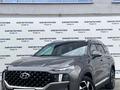 Hyundai Santa Fe 2022 года за 21 000 000 тг. в Уральск