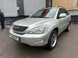 Lexus RX 300 2004 года за 6 750 000 тг. в Алматы