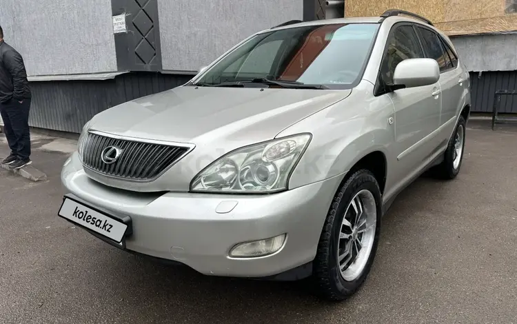 Lexus RX 300 2004 года за 6 750 000 тг. в Алматы