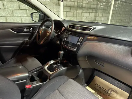 Nissan Qashqai 2014 года за 4 700 000 тг. в Алматы – фото 8