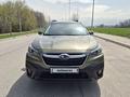 Subaru Outback 2020 года за 11 900 000 тг. в Алматы