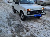 ВАЗ (Lada) Lada 2121 2021 годаүшін5 550 000 тг. в Павлодар