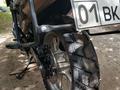 BMW  G 650 GS 2012 годаfor4 850 000 тг. в Астана – фото 10