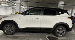 Kia Seltos 2023 года за 11 500 000 тг. в Астана – фото 2