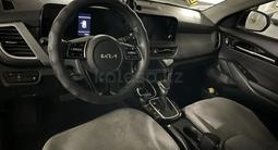 Kia Seltos 2023 года за 11 500 000 тг. в Астана – фото 3