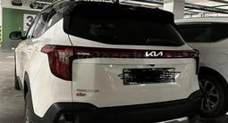 Kia Seltos 2023 года за 11 500 000 тг. в Астана – фото 5