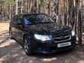 Subaru Legacy 2008 года за 4 700 000 тг. в Астана